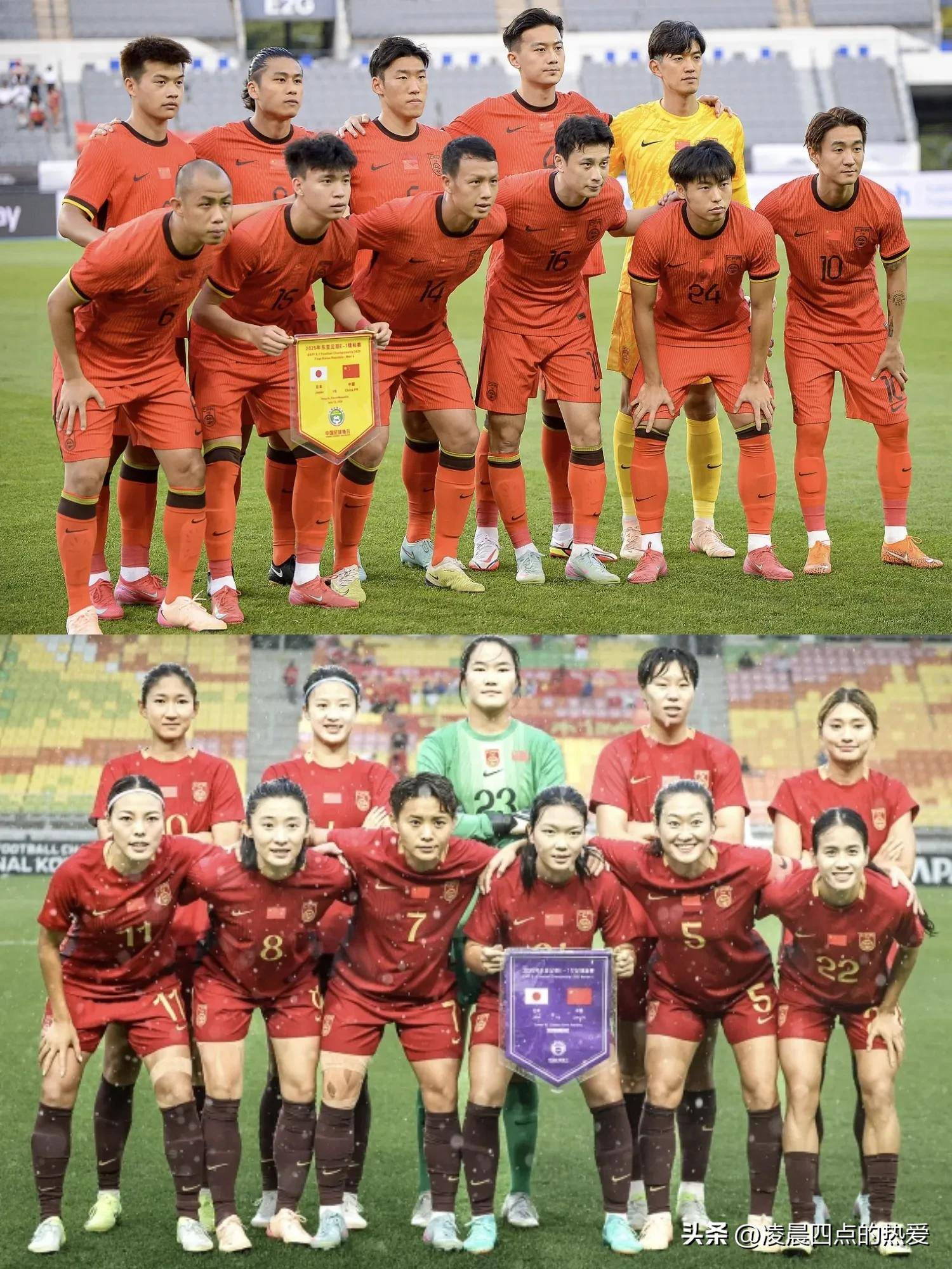 中国女足在比赛中以团队实力取得胜利