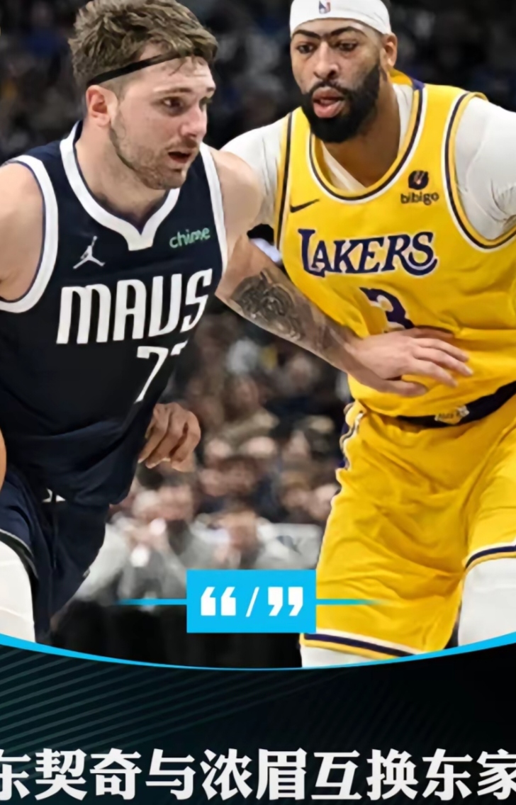 关于湖人B队力克独行侠，布克统治全场的信息