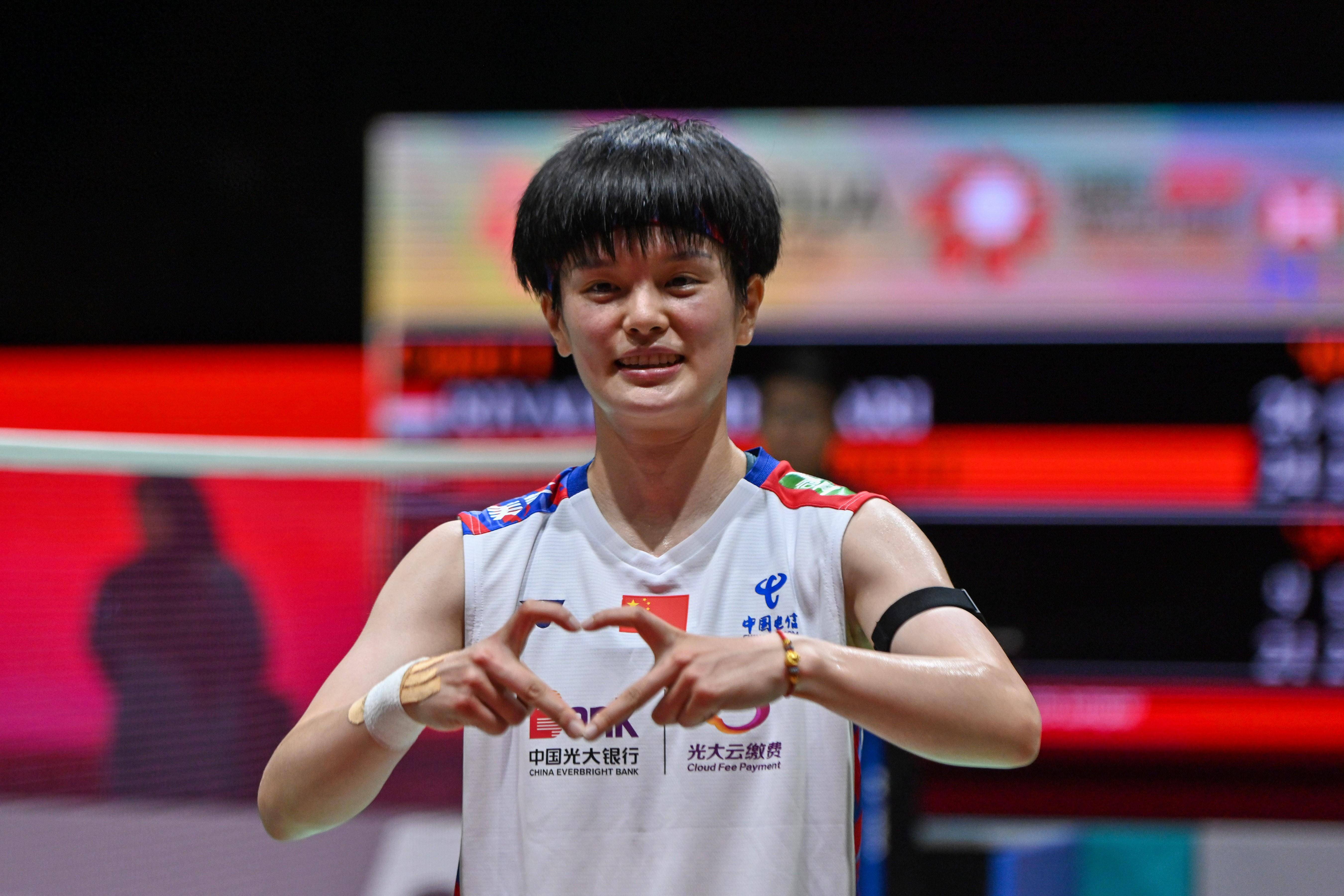 马来西亚羽毛球队逆转韩国羽毛球队，马琳高光表现的简单介绍