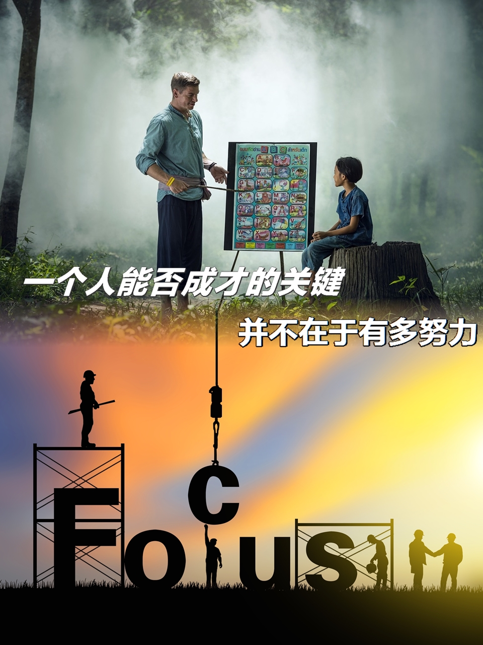 包含尚布利客场击败雷恩，取得关键胜利的词条