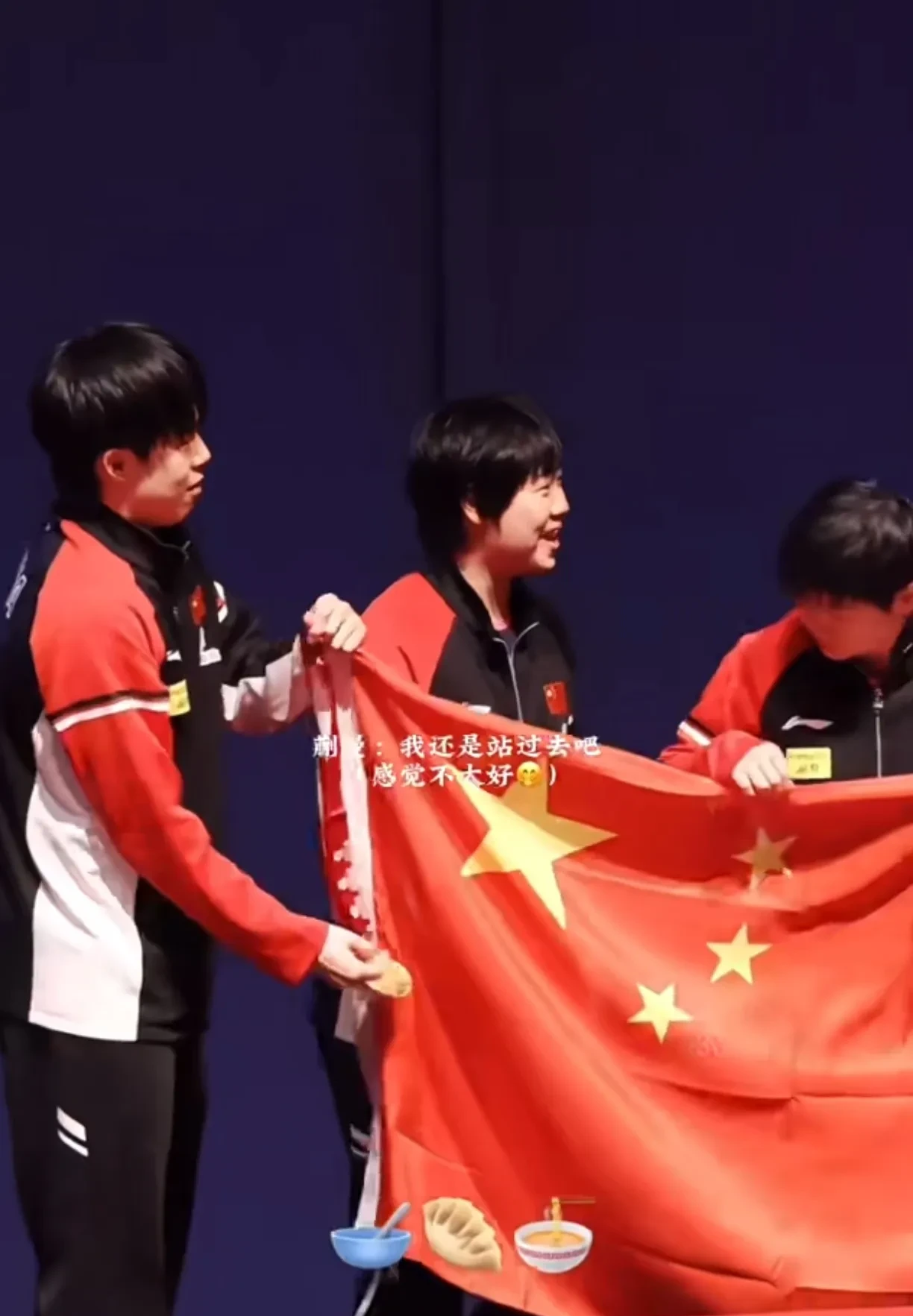 球员状态神勇,助力球队斩获三连胜的简单介绍 球员状态神勇,助力球队斩获三连胜的简单介绍