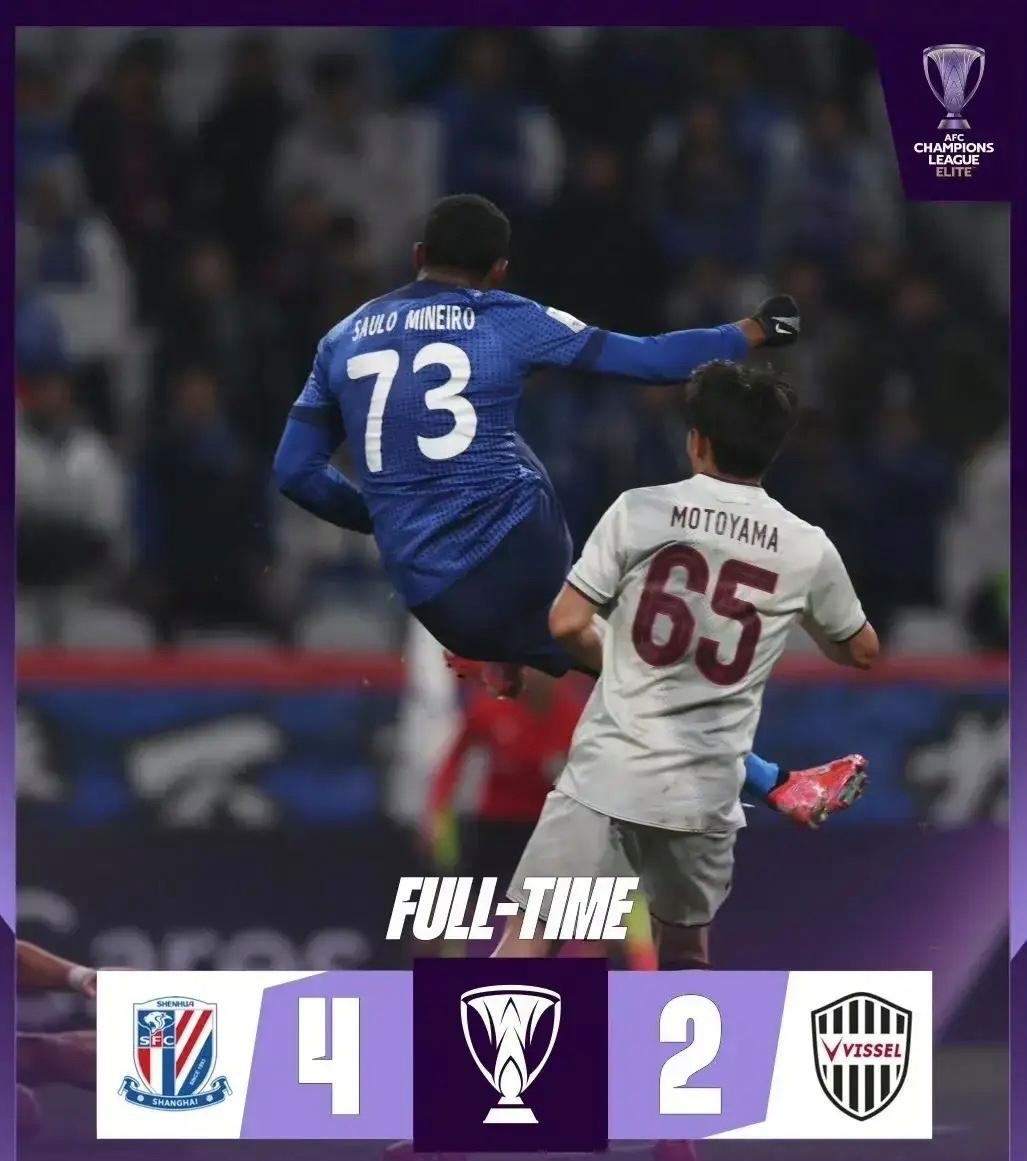 战术调整带来胜利机会，球队喜获胜利的简单介绍