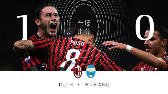 关于德国挫败挪威，取得关键胜利晋级的信息