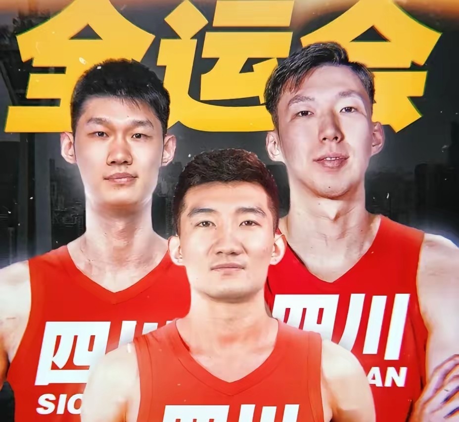 独行侠力克广州队，周琦惊艳四座的简单介绍